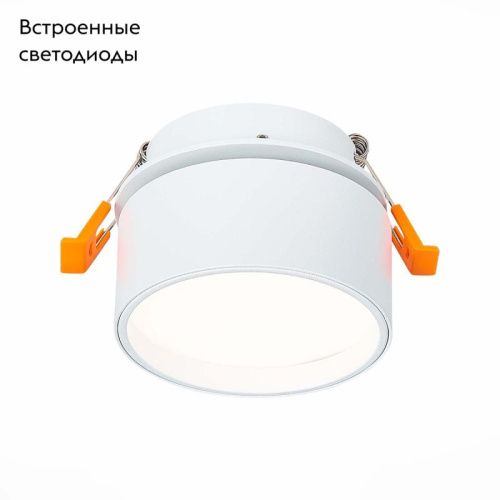 Светильник встраиваемый ST Luce ST651 ST651.548.09 - фото 2