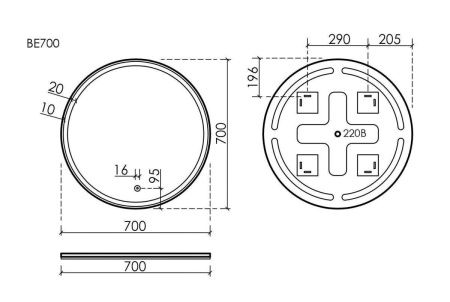 Зеркало с подсветкой Sancos Bella BE700 70х70 подвесное