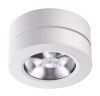 Светильник накладной Novotech Groda (Грода) 357984