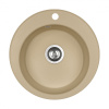 Кухонная мойка Aquaton Шелли 1A734732SS260 50х50 цвет бежевый