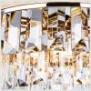 Люстра подвесная Arte Lamp Annabelle (Аннабелле) A1008LM-6GO