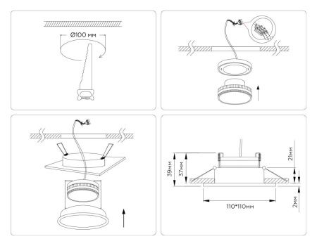 Светильник встраиваемый Ambrella Light IP Protect (ИП Протецт) TN6607