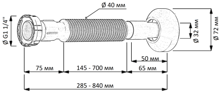Сифон для раковины Creavit SF240 белый