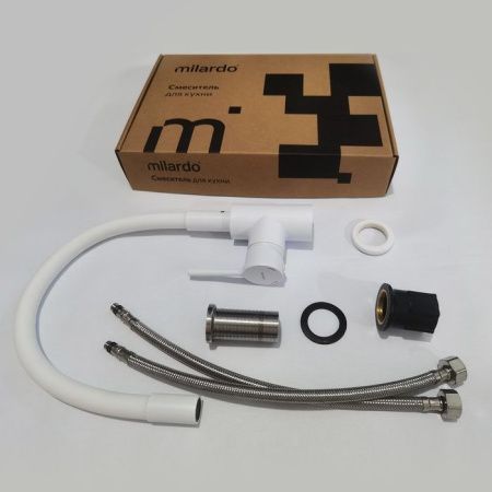 Смеситель для кухни Milardo Meal M01WT0FM05 на мойку белый