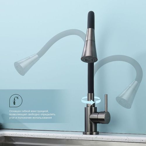 Смеситель для кухни Splenka S201 S201.4306.09 на мойку серый - фото 5