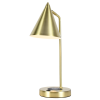 Настольная лампа Zortes DeskLight (ДескЛигхт) ZRS.1066.06