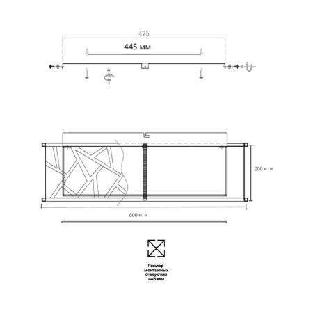 Светильник потолочный Sonex Fabiana (Фабиана) 7700/60L
