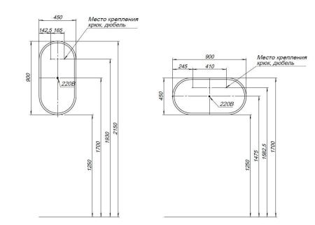 Зеркало с подсветкой Aquanet Монте 00288969 50х90 подвесное