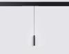 Трековый магнитный светильник Ambrella Light Magnetic 220V (Магнетиц 220В) GL1432