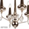 Люстра подвесная iLamp Dames (Дамес) 1020-4GD