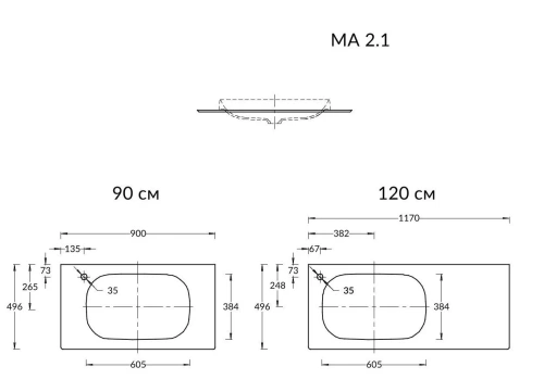 Столешница Kerama Marazzi MAGIA DI VENEZIA MA.2.1.SG519920R\120 120х50 накладная цвет серый - фото 2