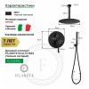 Душевая система Filarete FL1024BL встраиваемая в стену цвет черный