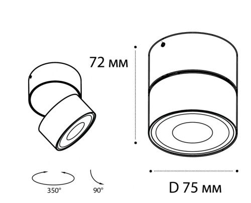 Спот Italline IT02 IT02-010 white 4000K - фото 4