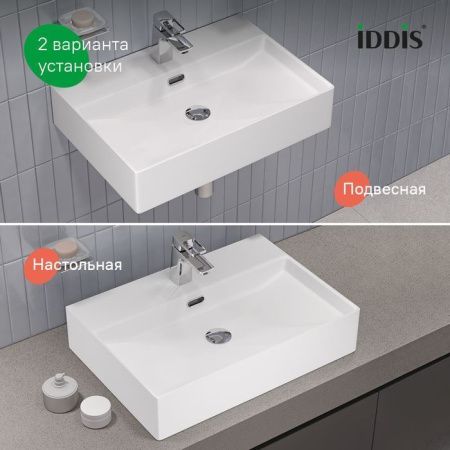 Раковина из сантехнического фарфора Iddis Bild BILWS60i27 60х40 полувстраиваемая цвет белый 1 отверстие под смеситель