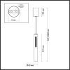Светильник подвесной Odeon Light Mali (Мали) 6643/7L