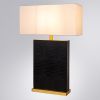 Настольная лампа Arte Lamp Zulu (Зулу) A5058LT-1PB