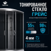 Душевая кабина Taliente TA-9090G 90х90 четверть круга с крышей ориентация универсальная