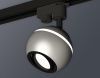 Трековый однофазный светильник с подсветкой Ambrella Light Track System (Трацк Сыстем) XT1103001