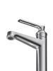 Смеситель BelBagno BOHEME BOHEME-LVM-CRM-W0 на раковину хром