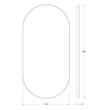 Зеркало с подсветкой Evoform Ledshine BY 2597 50х100 подвесное