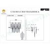 Светильник настенный iLamp Oro (Оро) W2544-2 NIC