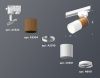 Трековый однофазный светильник Ambrella Light Track System (Трацк Сыстем) XT6301040