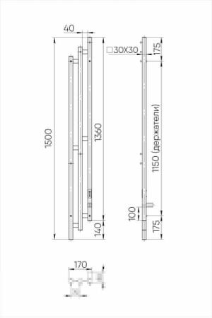 Полотенцесушитель электрический Indigo Sky PRO LSKPRE150-17BRRt 15х150 черный