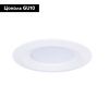 Светильник встраиваемый Arte Lamp Mira (Мира) A2861PL-1WH