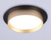 Светильник встраиваемый Ambrella Light GX53 Acrylic tech TN5228
