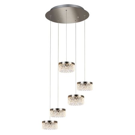 Светильник подвесной Delight Collection Diamond cut (Диамонд цут) MD21020075-5A satin nickel