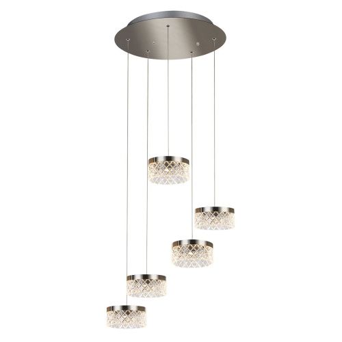 Светильник подвесной Delight Collection Diamond cut (Диамонд цут) MD21020075-5A satin nickel - фото 2