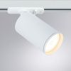 Трековый светильник Arte Lamp Flame (Фламе) A1519PL-1WH