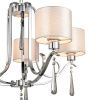 Люстра подвесная Vele Luce Platonico (Платоницо) VL1623L05