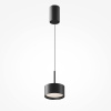 Светильник подвесной Maytoni Glare (Блик) P102PL-12W4K-B