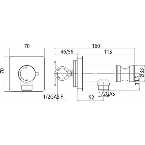 Гигенический душ со смесителем Bossini Cube E38001B.030_УЦ хром (мелкие царапины) - фото 2