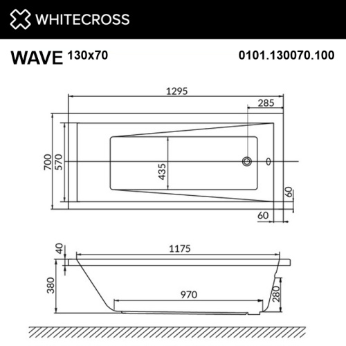 Ванна акриловая Whitecross WAVE 0101.130070.100 130х70 пристенная прямоугольная - фото 4