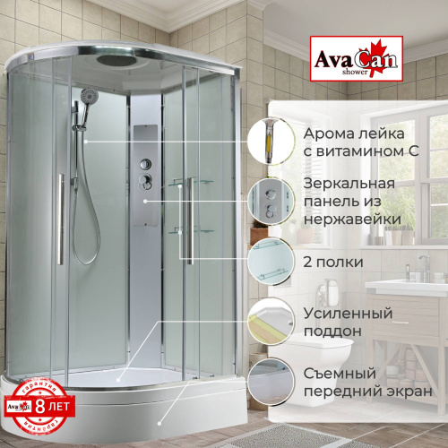 Душевая кабина AvaCan EM EM3912RT 120х90 асимметричная с крышей ориентация правая - фото 2 Душевая кабина AvaCan EM EM3912RT 120х90 асимметричная с крышей ориентация правая - фото 2
