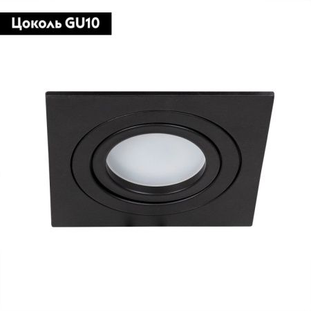 Светильник встраиваемый Arte Lamp Tarf (Тарф) A2168PL-1BK
