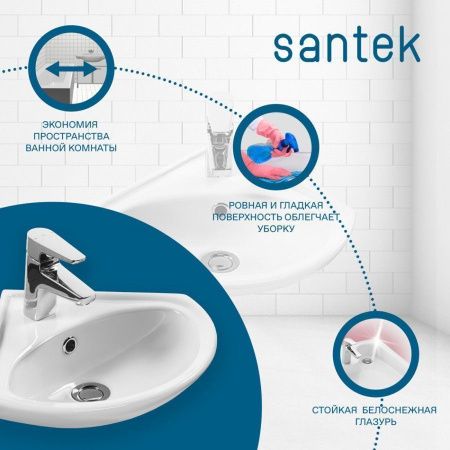 Раковина из сантехнического фарфора Santek Ирис 1WH110514 40х40 подвесная цвет белый 1 отверстие под смеситель