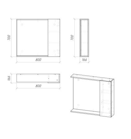 Зеркало-шкаф Grossman Юнит 208011 80х70 подвесной цвет коричневый