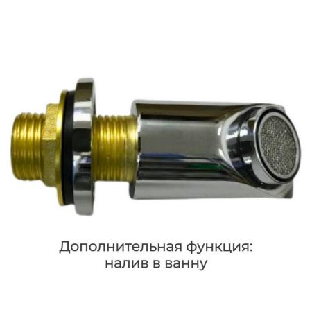 Душевая кабина AvaCan D D5090LED 90х90 четверть круга с крышей ориентация универсальная
