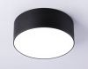 Светильник потолочный Ambrella Light Air Alum (Аир Алум) FV5514