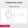 Раковина керамическая Aquanet Moon MOON-1 40х40 накладная цвет белый без отверстий под смеситель