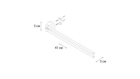 Полотенцедержатель Fixsen Modern FX-51502A