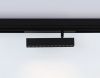 Трековый магнитный светильник Ambrella Light Magnetic 220V (Магнетиц 220В) GL1342