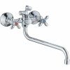 Смеситель для ванны и душа Haiba HB2227-2 настенный хром