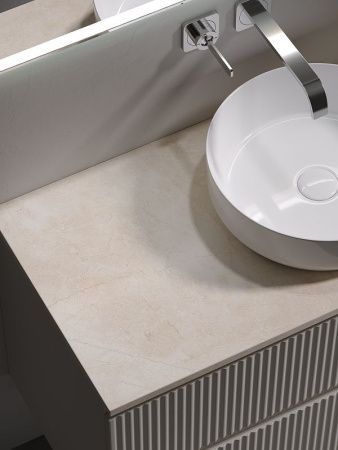 Тумба под раковину Sancos SNOB R SNR100CE 100х40 подвесная цвет бежевый