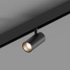 Трековый магнитный светильник Hesby Lighting ElDeko (ЕлДеко) HSBL_0077