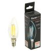Лампа светодиодная Feron LB-1206 51246