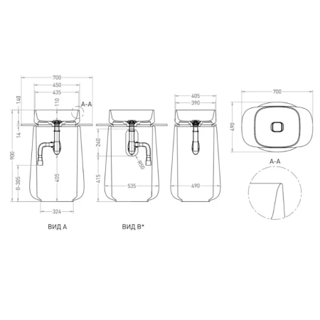 Раковина из искусственного камня S-Sense Salini ORIENTE 1303101G 70х50 напольная цвет белый без отверстий под смеситель